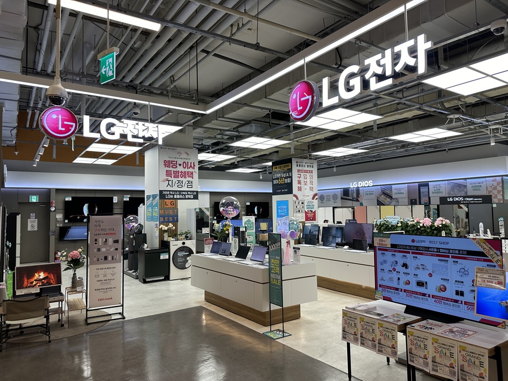 매장사진 1